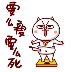 ໴�������ϵ�б���� �����ȵ�qq����
