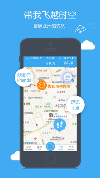 ���iPhone��v4.6.4 ƻ����