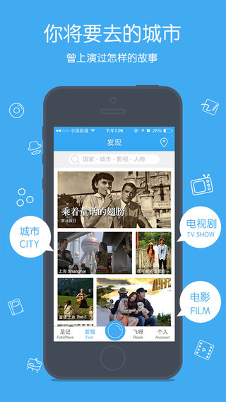 ���iPhone��v4.6.4 ƻ����