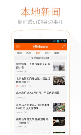 ������֪��v2.1.0.1
