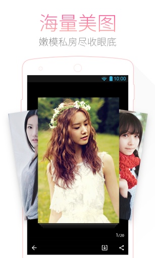 ������֪��v2.1.0.1