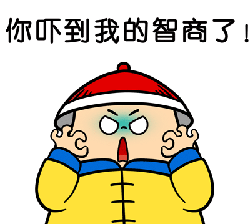 ��Цgif����2015 ���ܻ�ӭ��qq��̬����