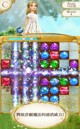 �ҹ����ͷ��ֵ��԰�����1.0.1 PC���°�