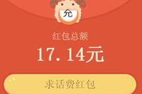 QQǮ��1�ں������ ����컰�ѳ�ֵȯ
