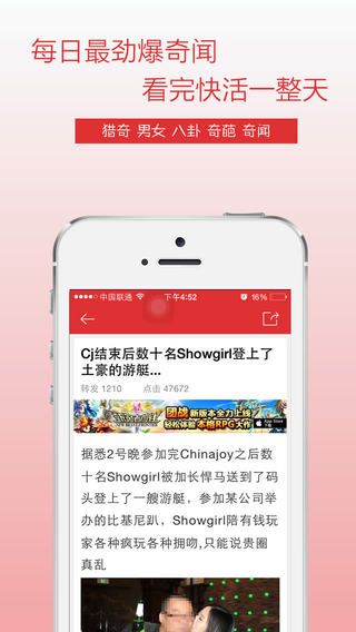 �ϲ�£��app����v3.6 iOS��