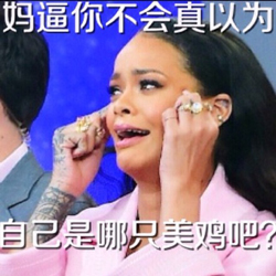 ˺�Ʊ���ͼƬ ʷ����ǿ˺�Ʊ��������