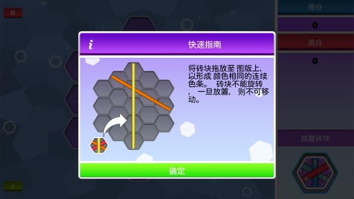 ͨͨ��v2.0.0