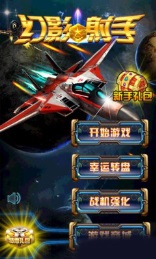 ��Ӱ����v1.0.0