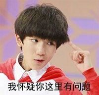 tfboys�������������39P