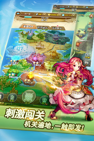 �ҵ�����v1.0.0