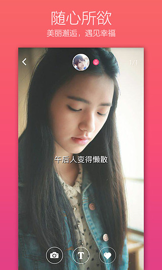 ����appv3.6.0.3060 ��׿��