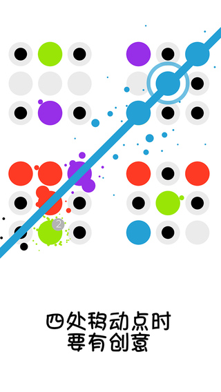 Dotello��������iOS��v1.10