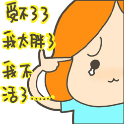 2015���ʱ���ͼƬ ��ͨ������־�����Ц��