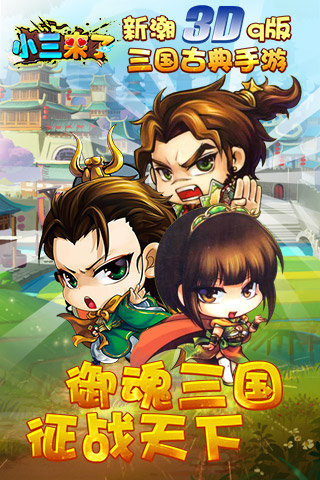 С������v1.1.33