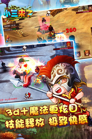 С������v1.1.33
