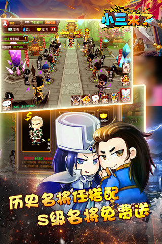 С������v1.1.33