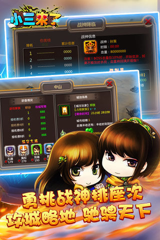 С������v1.1.33