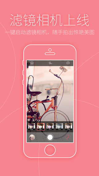 ����iPhone��v3.0.8 ƻ����