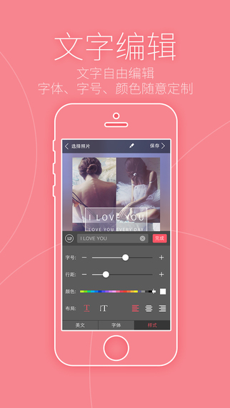 ����iPhone��v3.0.8 ƻ����
