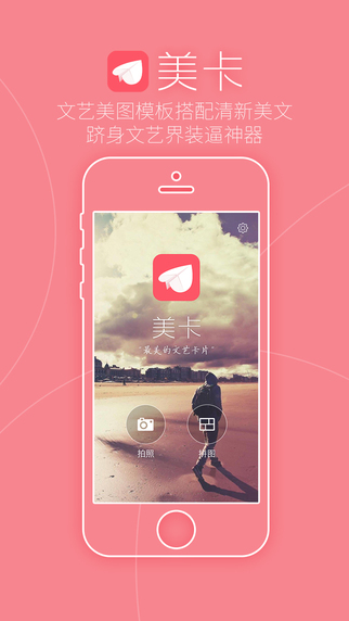 ����iPhone��v3.0.8 ƻ����