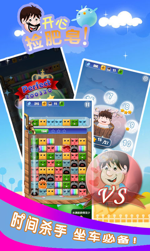 ���ļ����v1.0.12