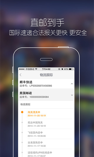 ����ȫ���û�������v5.4.0 iOS��