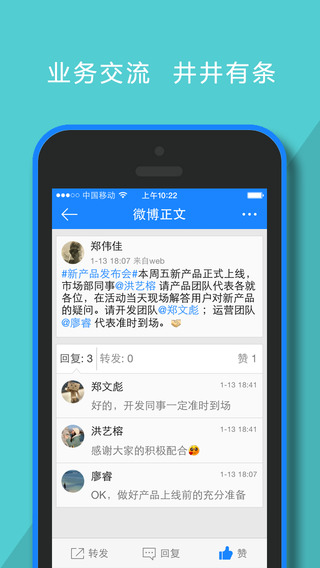 ����app����v7.0.4 iOS��