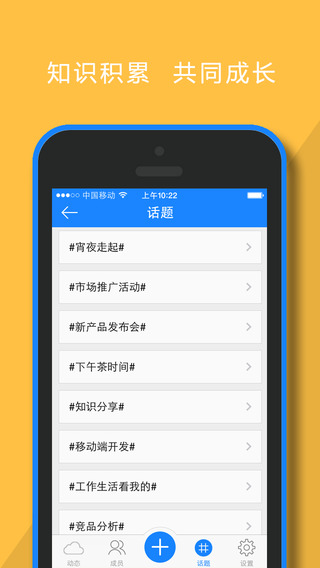 ����app����v7.0.4 iOS��