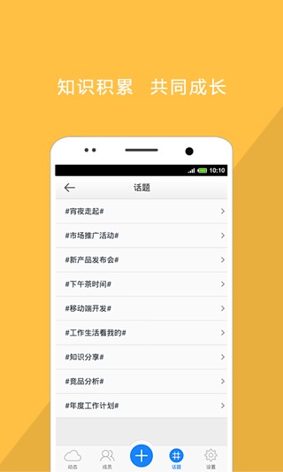 ����v1.0.1