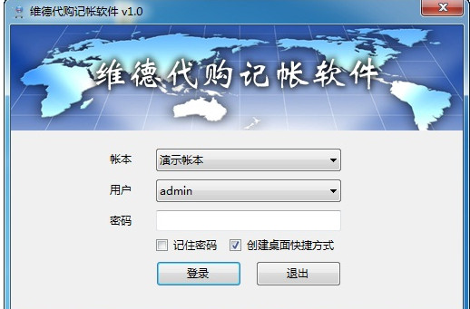 ά�´�����������1.05 �ٷ���