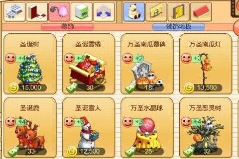 ��������v0.9.4