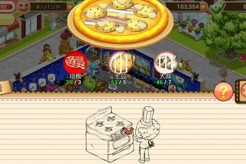 ��������v0.9.4