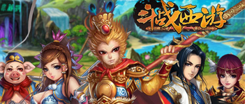 ��ս���α������º�ְҵ���� ���FAQ
