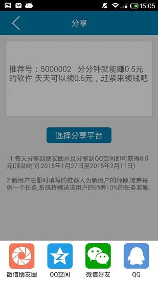 �ڴ�ATMv2.0.3