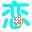 QQ�ռ�Ƶ��˵˵̽��������2.0 ������Ѱ�