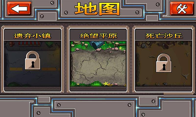 ���׷����ڹ���v1.4