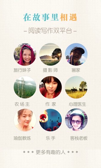 Ϭţ����iphone������v3.8.9 iOS��