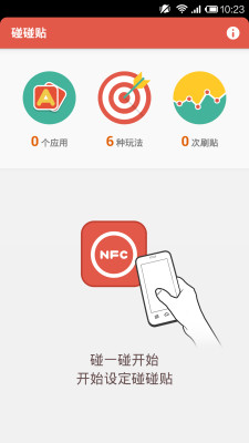 ������v2.0.4