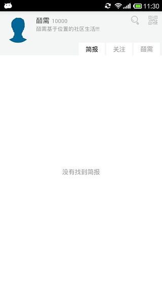 �z��v1.0.4