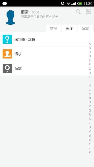 �z��v1.0.4