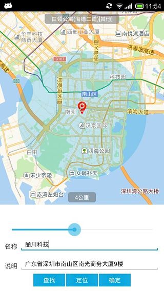 �z��v1.0.4