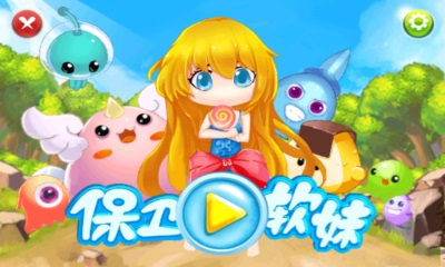 ��������v1.3