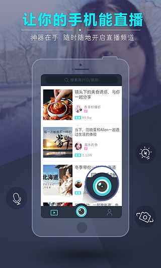 KK����App����v2.1.5 �ٷ���
