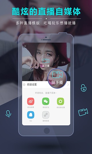 KK����App����v2.1.5 �ٷ���