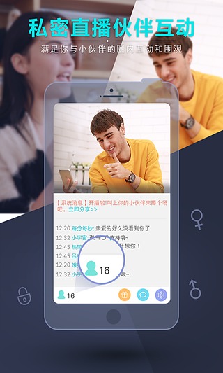 KK����App����v2.1.5 �ٷ���