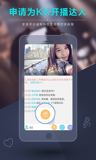 KK����App����v2.1.5 �ٷ���
