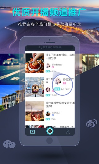 KK����App����v2.1.5 �ٷ���