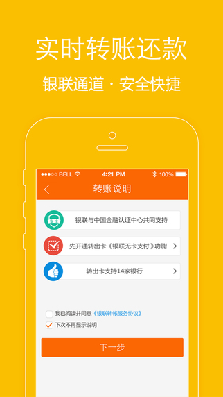��360Ǯ�����԰�����1.2.1 pc��