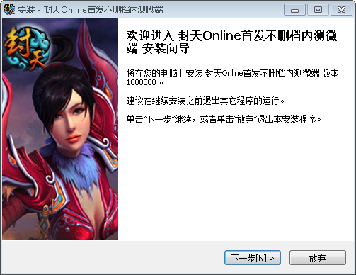 ����ol���¿ͻ���1000731 �ٷ���