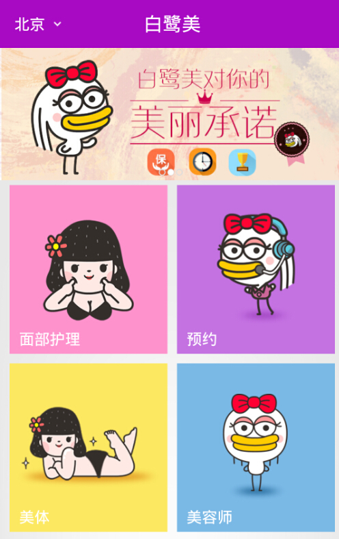 ������v1.0.2